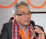राम बहादुर थापा (बादल)