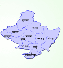 गण्डकी प्रदेश