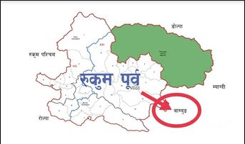 पूर्वी रूकुम