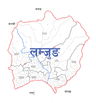 लमजुङ