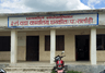 धनकौल गाउँपालिका