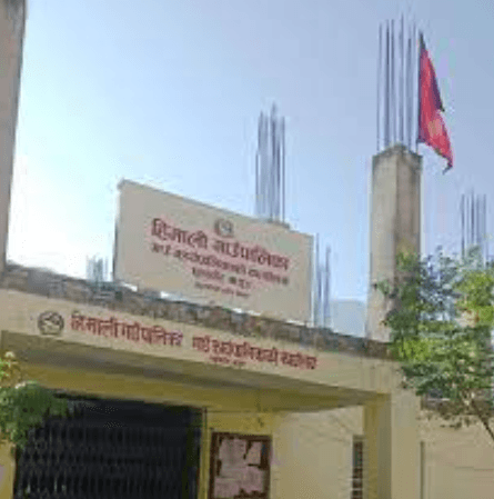 हिमाली गाउँपालिका