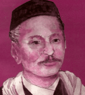 नरदेव पाण्डे