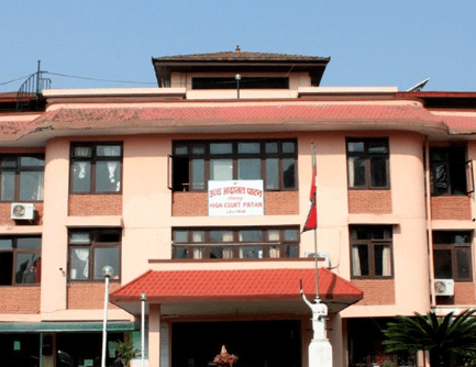 उच्च अदालत