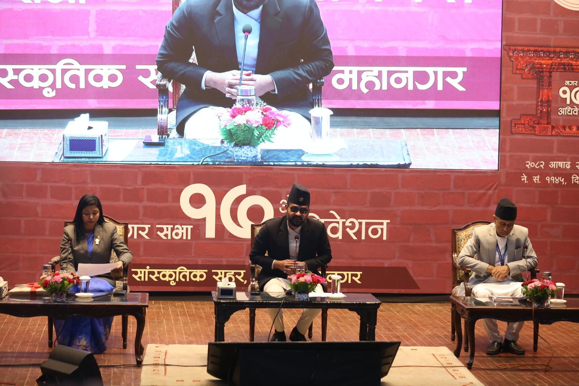 काठमाडौं महानगरको नीति तथा कार्यक्रम प्रस्तुत, बालेनले सुनाए १९ बुँदे योजना