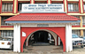 नेपाल विद्युत प्राधिकरण
