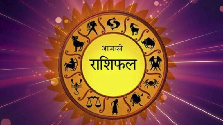 sajilo patrika