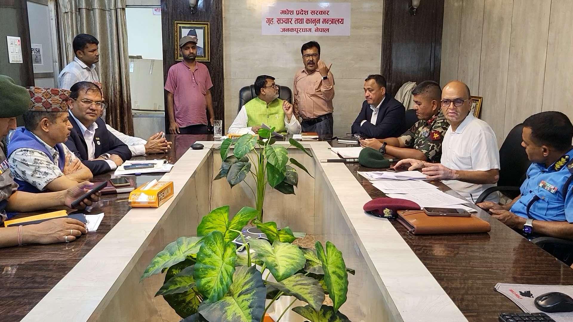मधेश प्रदेश विपत्त बेवस्थापन समितिको बैठक सम्पन्न