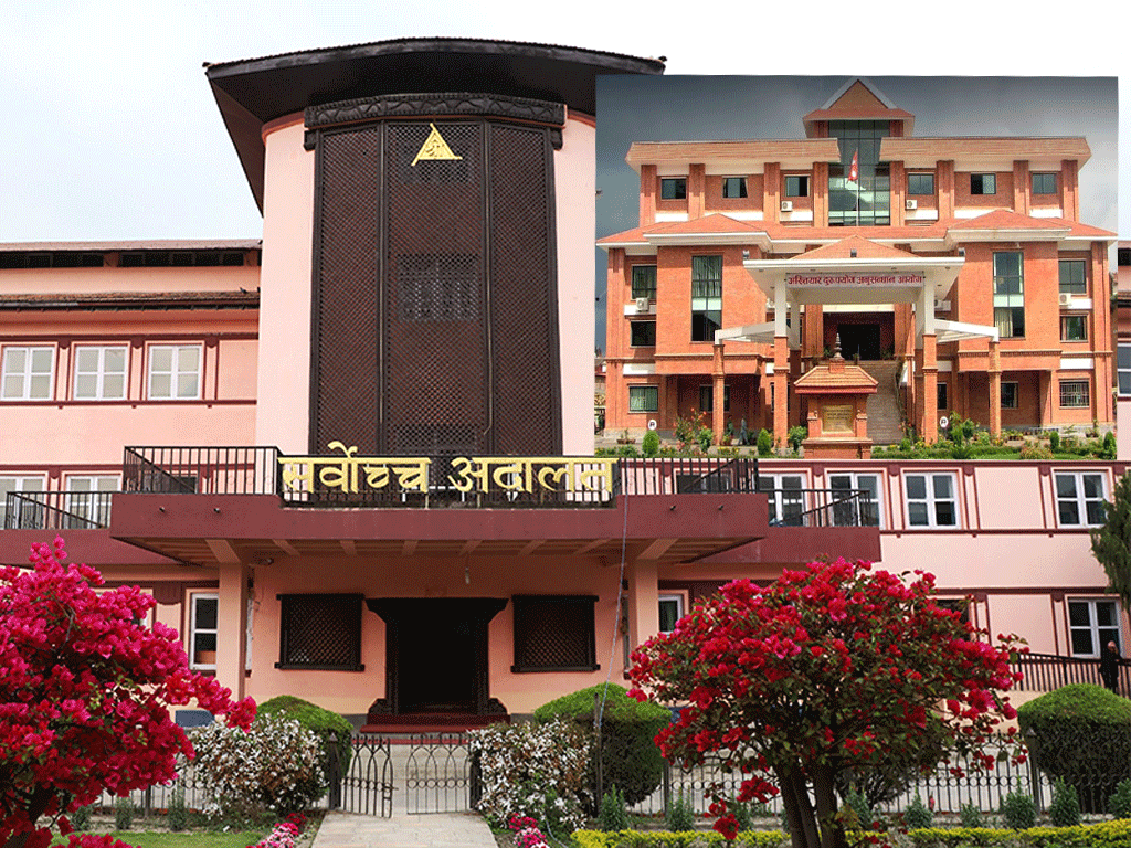 तिहार बिदामा सर्वोच्च अदालत खुला रहने, बन्दी प्रत्यक्षीकरणको रिटमा सुनुवाइ हुने