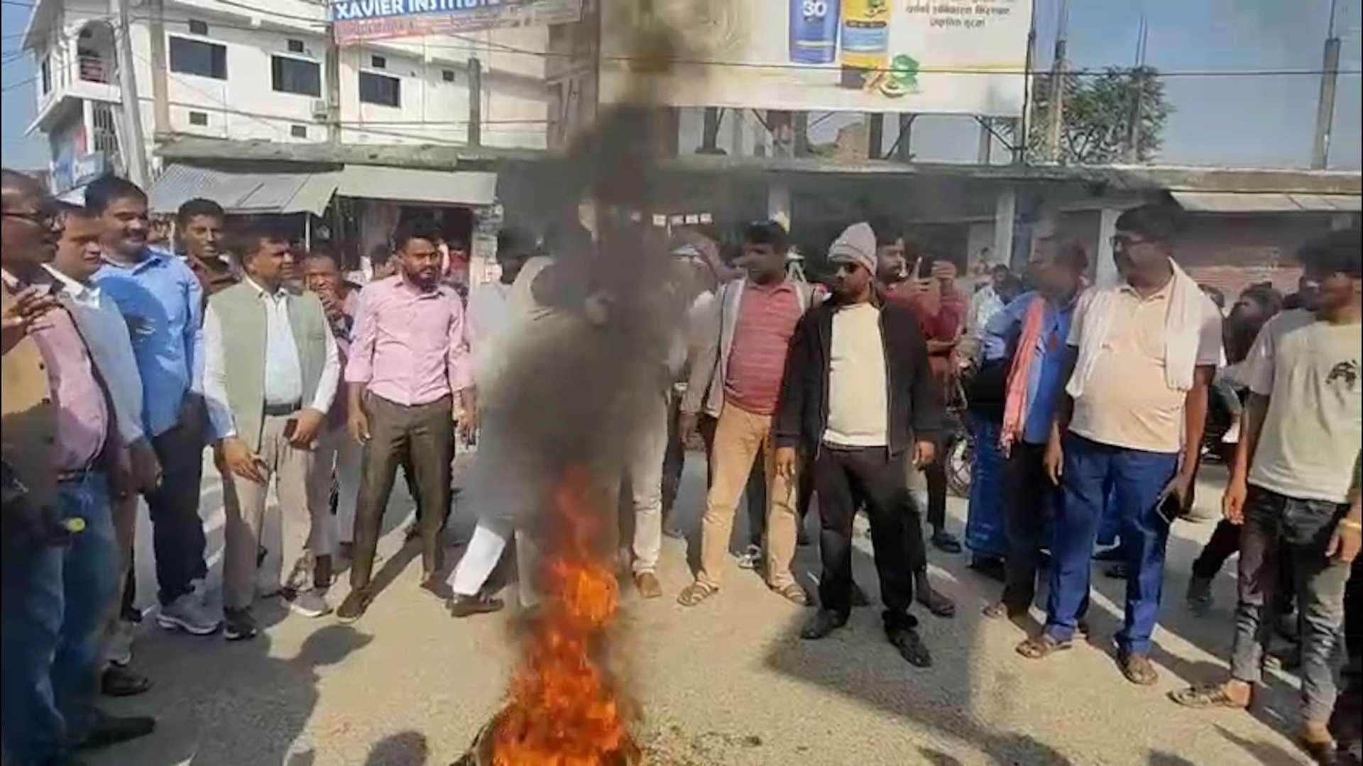 मुख्यमन्त्री नियुक्ति खारेजीको माग गर्दै गौरमा प्रदर्शन
