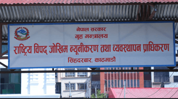 हिजो एकैदिन देशभर १८ विपद्का घटना