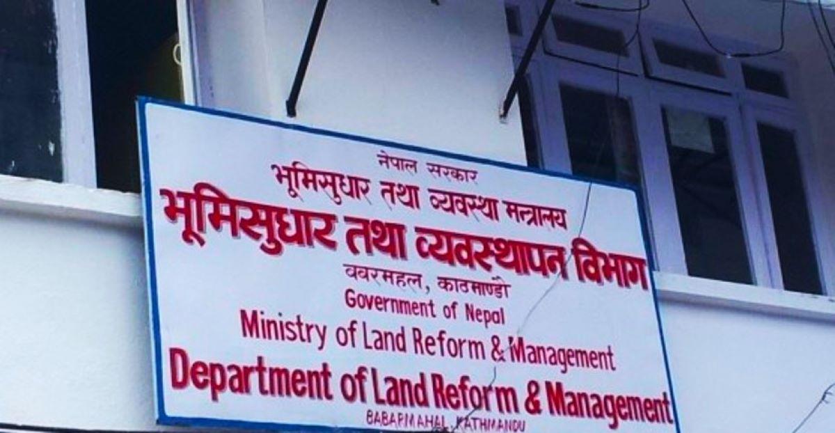 घरजग्गा कारोबारमा निरन्तर गिरावट, सरकारी राजस्व घट्दै