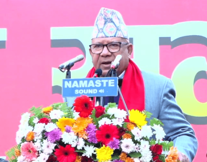 विगतका कमजोरी सच्चाएर इमान्दारिताका साथ देश रुपान्तरण गर्छौंः माधवकुमार नेपाल