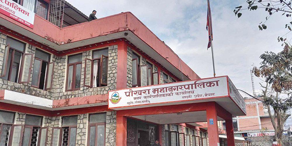 पोखराका मुख्य सडकबाट वर्कसप र ग्यारेज हटाउन महानगरको ३५ दिने अल्टिमेटम