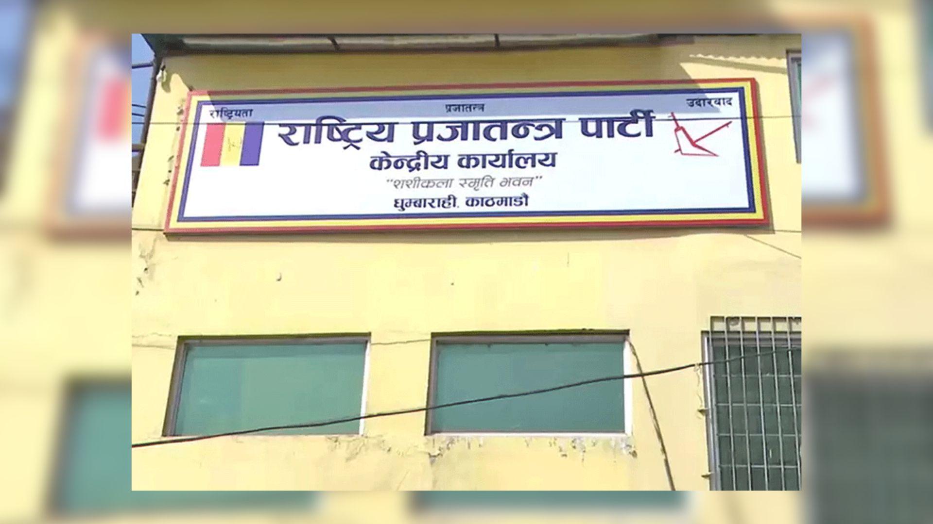 विश्वव्यापी प्रविधि कम्पनी शाओमीले नेपालमा आफ्नो रेड्मी नोट १५ सिरिज सार्वजनिक गरेको छ ।