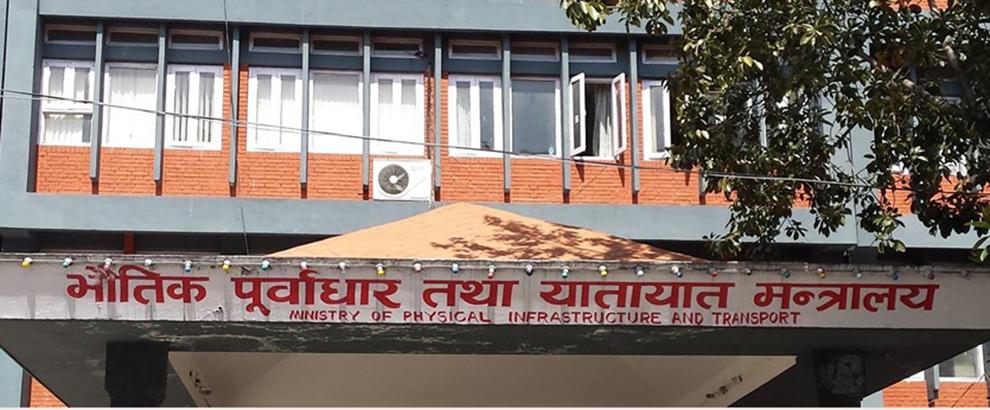 घाइते उद्धारकर्तालाई कानुनी संरक्षण: नयाँ यातायात विधेयकमा कडा र सुधारमुखी व्यवस्था
