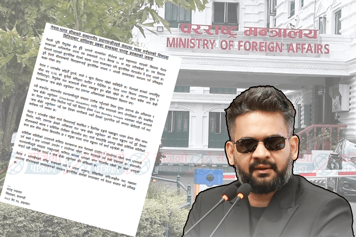 प्रधानमन्त्री बालेनको विवादित अभिव्यक्तिबारे परराष्ट्रले दियो स्पष्टीकरण