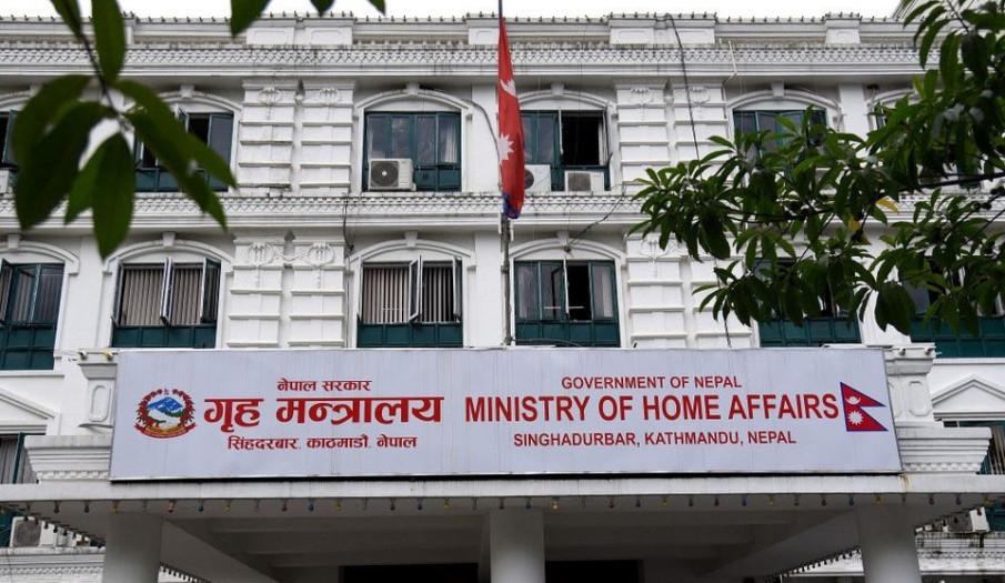 एक पूर्वराष्ट्रपति र चार पूर्वप्रधानमन्त्रीले गृह मन्त्रालयको सरकारी गाडी प्रयोग गर्दै
