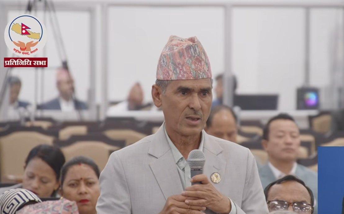 हुम्ला–बाजुरा सीमा विवाद र झडपको विषय सदनमा उठ्यो