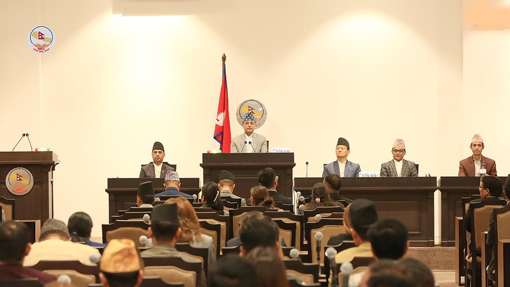 प्रतिनिधि सभामा आजदेखि बजेटमाथि छलफल सुरु हुँदै