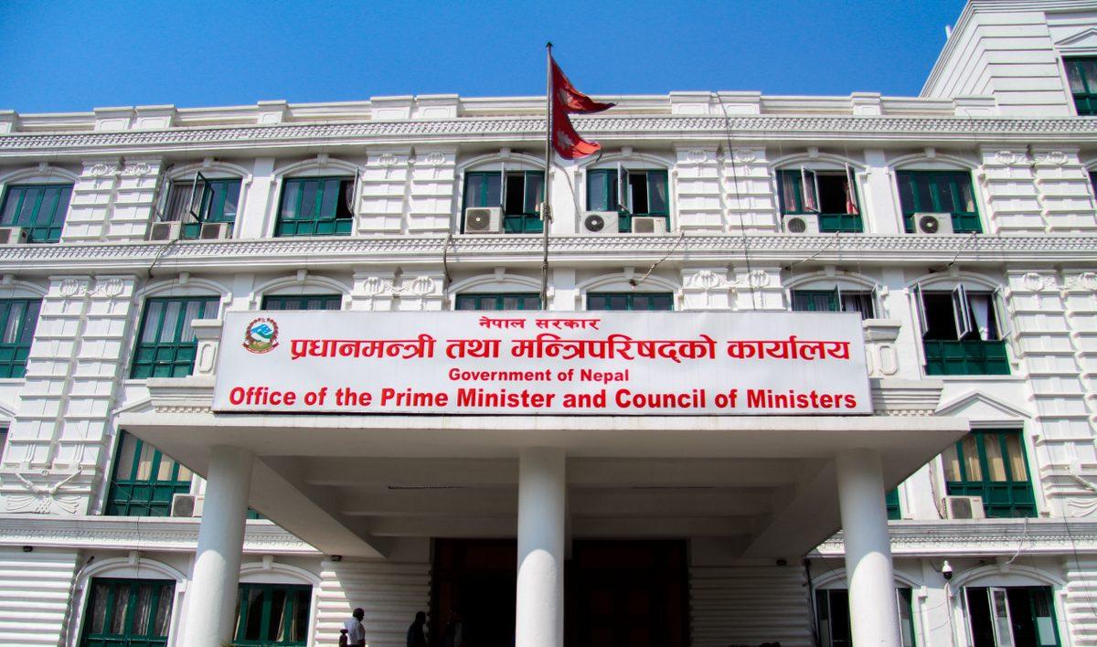 समायोजित मन्त्रालयहरूको ओएनएम मार्गनिर्देशक बनाउन कार्यदल गठन