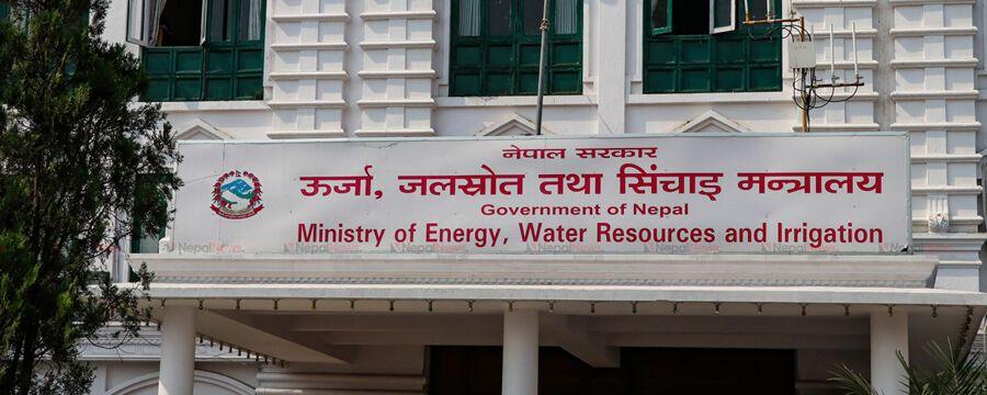 जलस्रोतसम्बन्धी नयाँ छाता कानुन ल्याउने सरकारको तयारी