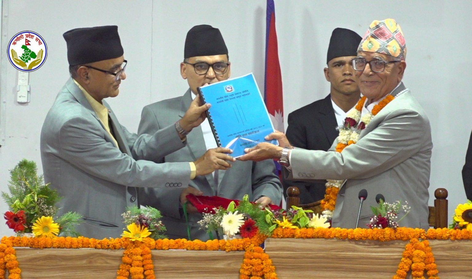 sajilo patrika