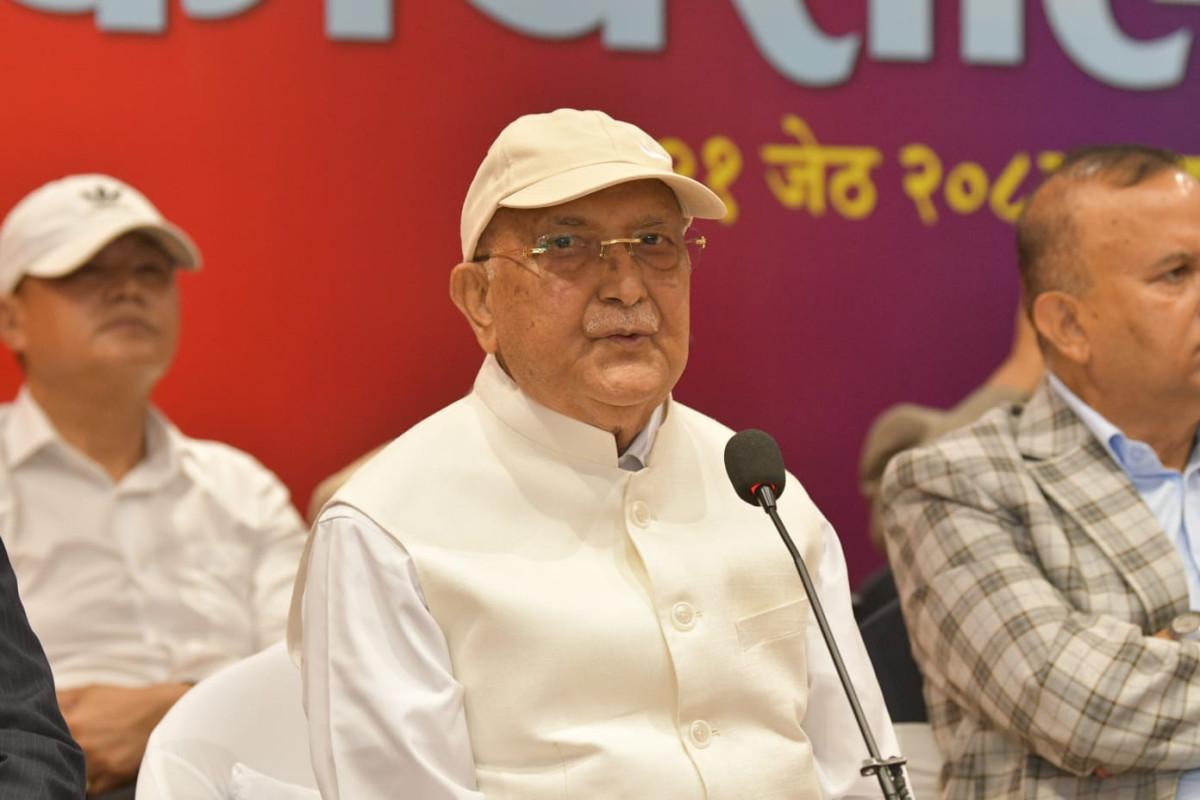 sajilo patrika