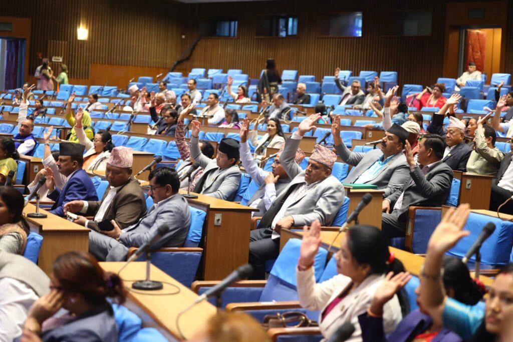 प्रतिनिधिसभा बैठक आधा घण्टा सर्यो, बजेटमाथिको छलफल र विपक्षीको अवरोधको तयारी