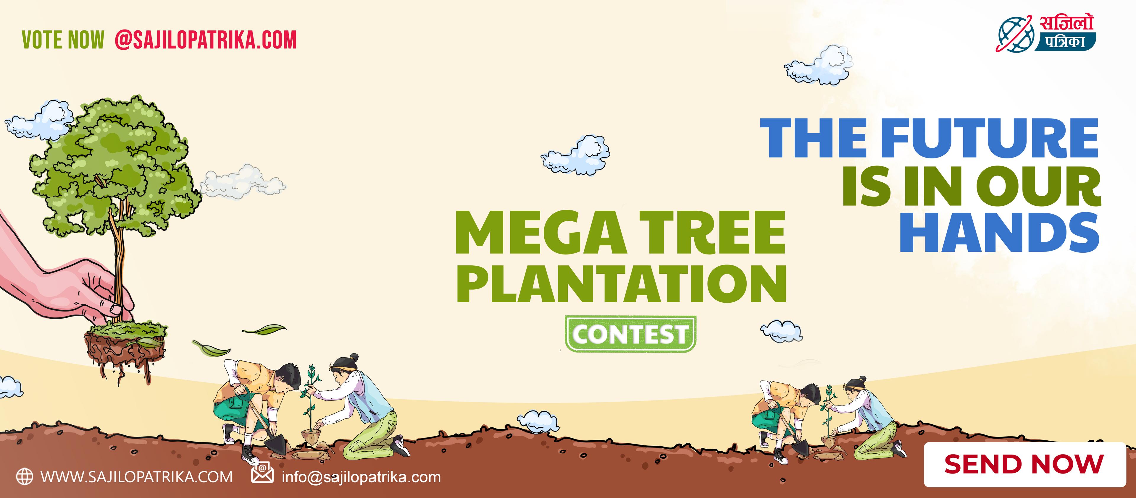 Mega Tree Plantation Contest