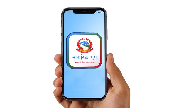 Featured