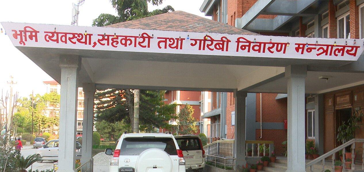 भू–अभिलेख प्रणालीमार्फत वास्तविक सुकुमबासी पहिचान सुरु