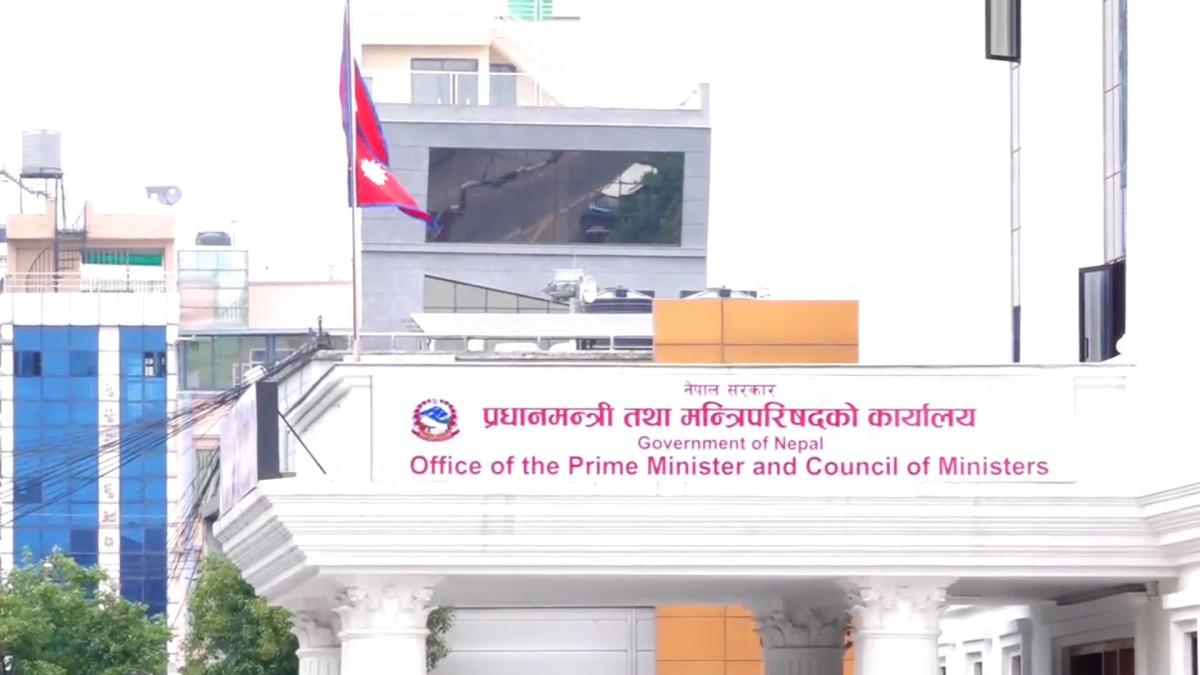 आजदेखि सरकारी कार्यालयमा सरसफाइ अभियान