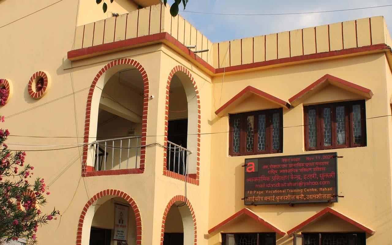 sajilo patrika